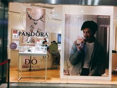 -Pandora潘多拉珠宝(虹口龙之梦店)
