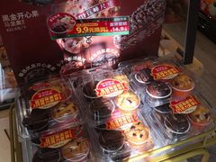 -味多美蛋糕(阜成门店)