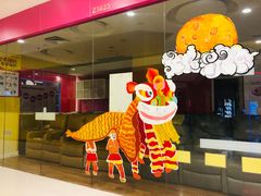 -皇庭广场(福华三路店)