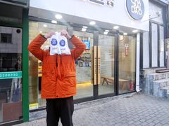 门面-茶百道(二七广场店)