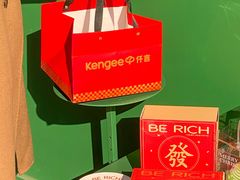 -仟吉KenGee(西子花苑店)