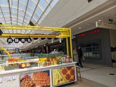 -万达广场(无锡滨湖店)