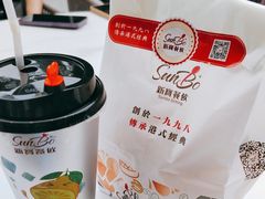-新世界餐厅(万达店)