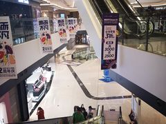 -合景·悠方(成都店)