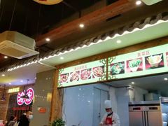 大堂-渝宗老灶火锅(时代天街店)
