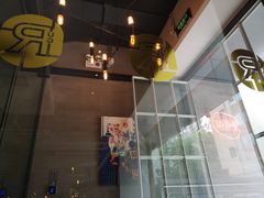 -the rug 飞毯 (朝阳公园店)