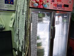 -糕小爱·动物奶油生日蛋糕定制(合肥总店)