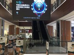 -远洋未来广场(育慧北路店)