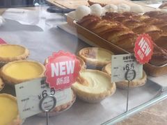 -美心西饼mx cakes(猎德优托邦店)
