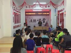 -天才声少儿口才培训中心(通州店)