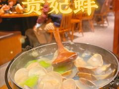 -摩打食堂(佳兆业店)