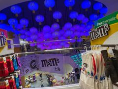 -m豆巧克力世界(上海世茂广场店)