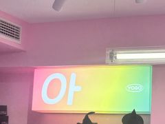 -悠个炸鸡(南京创始店)