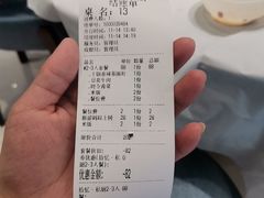 -拾忆·私厨(光谷店)