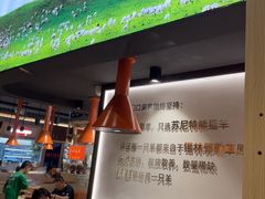 -东门口·新式老北京火锅(河西龙湖天街店)