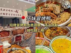 -坛南湾阿强农家乐.海鲜大排档老字号(福州地标美食店)