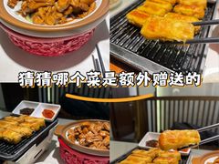 -徽韵人家·传承正宗徽菜(牡丹园店)