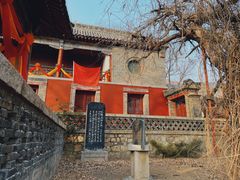 -泰山风景名胜区-普照寺