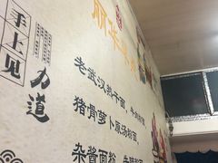 -丽华早点(大成路店)