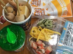 -全家便利店(南峰中心店)