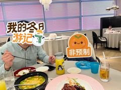 -圆苑(静安寺店)