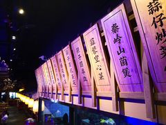 -长安大牌档之西安博物院文化餐厅(中贸店)