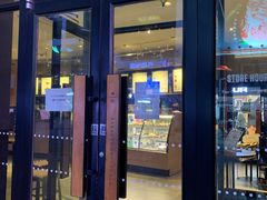 门面-星巴克臻选(沈阳大悦城店)