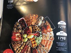 -日进一片海.生腌海鲜火锅.宵夜烧烤(三里屯总店)