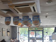 -真功夫(彩田路店)