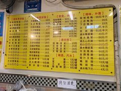 -鹅最好(南光店)