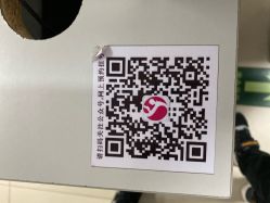 -北京市石景山区妇幼保健院