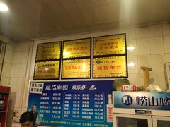 -正宗刘记不翻汤(和园店)
