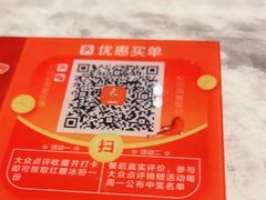 -天辣(金桥啦啦宝都店)