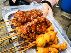 -辽B·小串(总店)