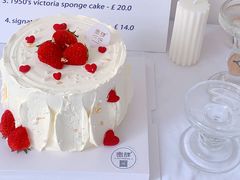 -蜜肆动物奶油蛋糕·个性定制·下午茶甜品