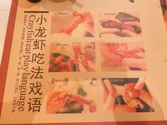 菜单-天宝兄弟(汇景城店)