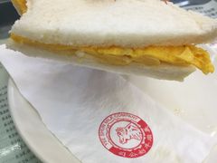 -义顺牛奶公司(庇利金街店)