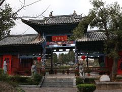 -黑龙潭公园