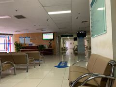 -复旦大学附属肿瘤医院(徐汇院区)