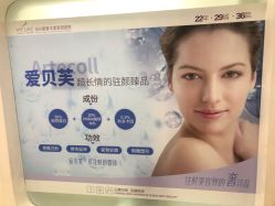 点击看大图 -美莱医疗美容医院