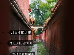 -故宫博物院(故宫)