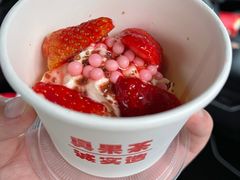 -果呀呀(国金街店)
