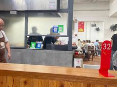 -何永光123鲜牛肉馆(1号店)
