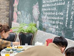 -又见炊烟私房菜(敬亭路店)