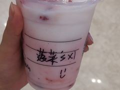 -星巴克臻选(扬州瘦西湖文化广场店)