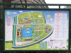 -长廊欢乐园