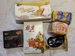 -百年义利(北新桥店)