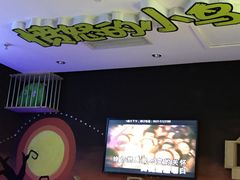 -麦克小熊时尚量贩KTV(神道口店)