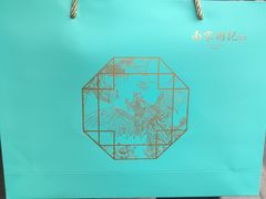 -南宋胡记(杭州体育场路店)