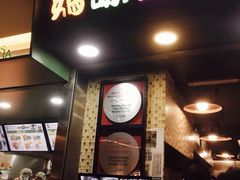 -妈咪鸡蛋仔(尖沙咀东分店)